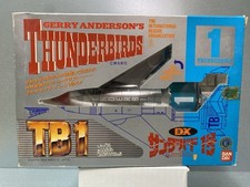 Thunderbirds tb1 japan for sale  ASCOT