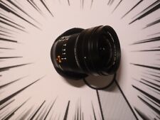 Panasonic lumix 18mm gebraucht kaufen  Bochum