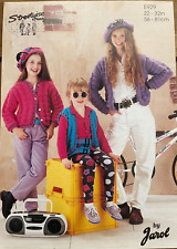 Childrens textured jacket for sale  MIDDLESBROUGH