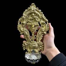 Ancien benitier bronze d'occasion  Puygouzon
