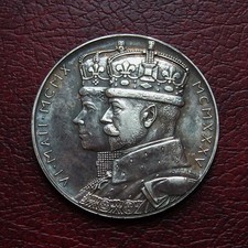 George queen mary for sale  DUMFRIES
