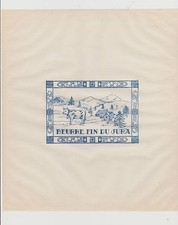 Ancienne feuille publicitaire d'occasion  Dijon