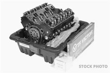 Used engine complete for sale  Columbus