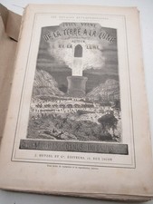Jules verne terre d'occasion  Coulaines