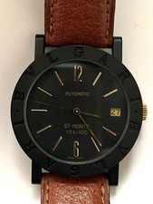 Relógio automático de carbono BVLGARI BB33VLD edição limitada de 400 peças comprar usado  Enviando para Brazil