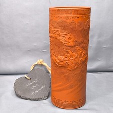 Japanese red clay for sale  PULBOROUGH