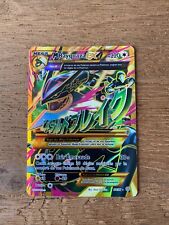 Carte pokemon mrayquaza d'occasion  Aiton