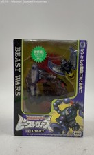 Vintage transformers beast for sale  Saint Louis