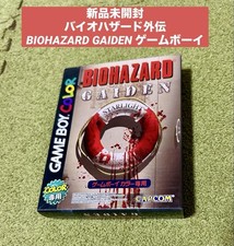 BIOHAZARD Gaiden Game Boy Color Japão Novo Jogo de Console Selado CAPCOM GBC Raro comprar usado  Enviando para Brazil
