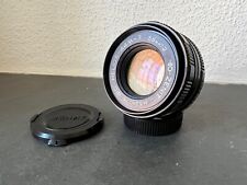 Helios 44m lens gebraucht kaufen  Wackernheim