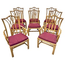 Vintage henredon faux for sale  Clarksboro