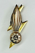 Insigne materiel gmr d'occasion  Chartres