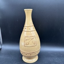 Signature houseware sorrento for sale  Norfolk