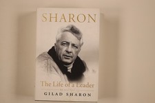 229767 gilad sharon gebraucht kaufen  Düsseldorf