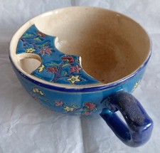 Tasse moustache émaux d'occasion  Fougerolles