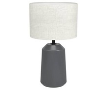 Eglo tischlampe capalbio gebraucht kaufen  Deutschland