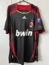Adidas milan home for sale  WEMBLEY