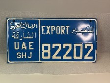 United arab emirates for sale  PRESTATYN