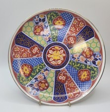 Vtg miyako imari for sale  Sussex