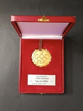 Basket pallacanestro trofeo usato  Italia