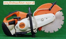 Stihl 420 2022 gebraucht kaufen  Rees