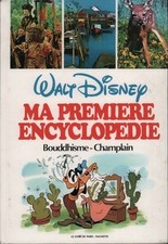 Encyclopédie tome bo... d'occasion  Hennebont