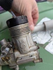 Engine engine header for sale Engine engine header for sale  SHREWSBURY
