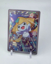 Custom sparkling holo d'occasion  Expédié en Belgium