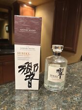 Hibiki harmony suntory for sale  Slinger