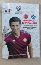 BELARUS v ESCÓCIA 8 de setembro de 2025 Q WC-2026 OFICIAL VIP RARO PORTAS FECHADAS comprar usado  Enviando para Brazil
