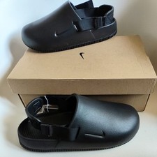 Nike rift size for sale  PRESTON