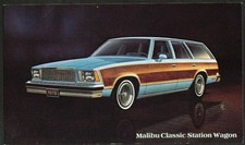 1978 chevrolet malibu for sale  Hartford
