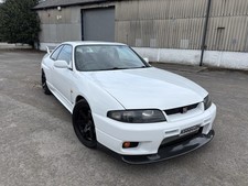 1995 nissan skyline for sale  UK