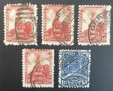 Mexico stamp lot for sale  Atlanta