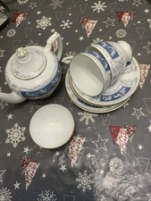 Coalport revelry bone for sale  GLASGOW
