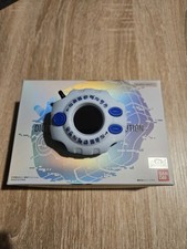 digivice gebraucht kaufen digivice gebraucht kaufen  Herzogenrath