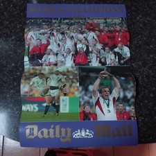 England rugby cup for sale  SOUTHAMPTON