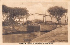 Egypt ismailia sluice d'occasion  France