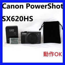 Canon powershot sx620hs usato  Spedire a Italy