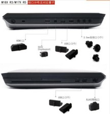 Coperchio spina antipolvere usato  Spedire a Italy