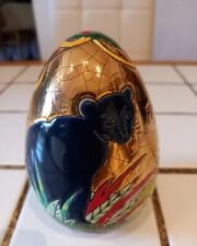 Oeuf panthère émaux d'occasion  Pierrepont