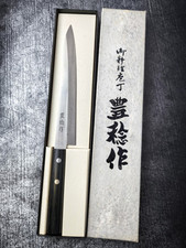 Yanagiba sashimi sushimesser gebraucht kaufen  Ludwigshafen am Rhein