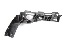 Halter stoßstange führungspr gebraucht kaufen Halter stoßstange führungspr gebraucht kaufen  Prackenbach