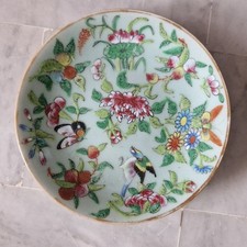 Assiette ancienne chine d'occasion  Mougins