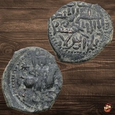 Moneta selgiuchidi rum usato  Spedire a Italy