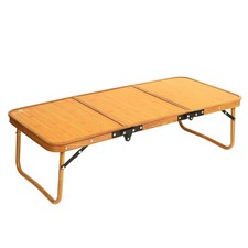 Portable camping table for sale  Brentwood