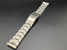 Nos oem seiko for sale  Medford