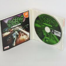 INCOMING HUMANITY LAST BATTLE Dreamcast Sega ccc dc comprar usado  Enviando para Brazil
