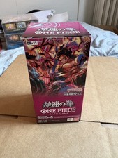 One piece op11 d'occasion  Noisy-le-Sec