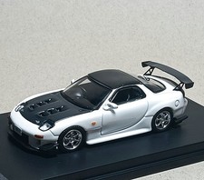 Mazda carbon bonnet gebraucht kaufen Mazda carbon bonnet gebraucht kaufen  Maintal